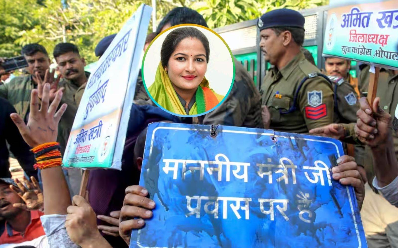 مدھیہ پردیش: کانگریس لیڈروں کا وزیر پرتیما باگری کی سرکاری رہائش گاہ کے باہر احتجاج