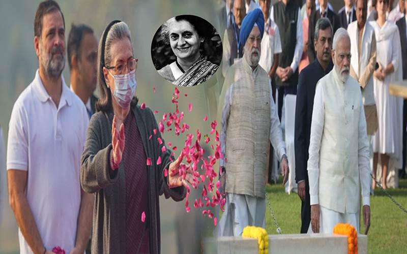 وزیر اعظم مودی اور کانگریس رہنماؤں نے اندرا گاندھی کی 108ویں یومِ پیدائش پر خراجِ عقیدت پیش کیا