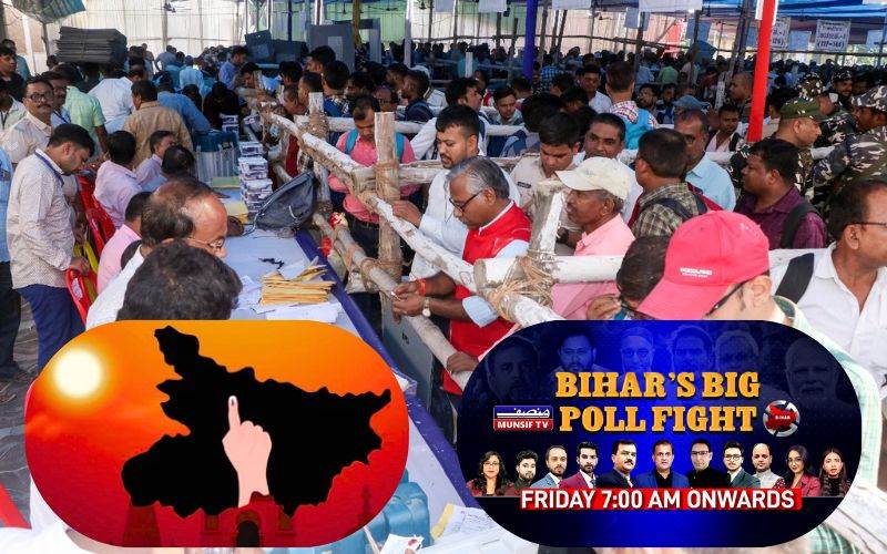 بہاراسمبلی انتخابات: آگیا فیصلہ کا دن،دوپہرتک رجحانات اور شام تک حتمی نتائج کی توقع