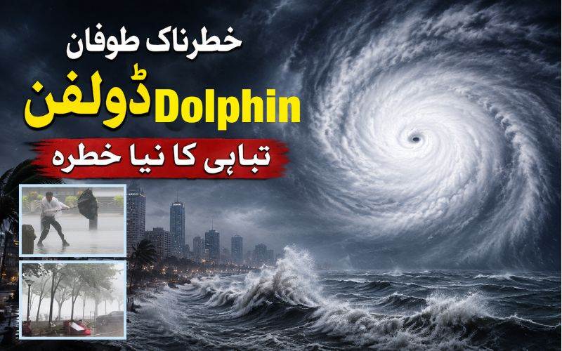 مشرقی چین میں سمندری طوفان: لاکھوں افراد محفوظ مقامات پرمنتقل