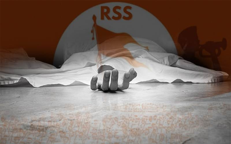 آر ایس ایس کارکن نے کی خودکشی،سوسائیڈ نوٹ میں بی جے پی لیڈروں پر لگائے سنگین الزام