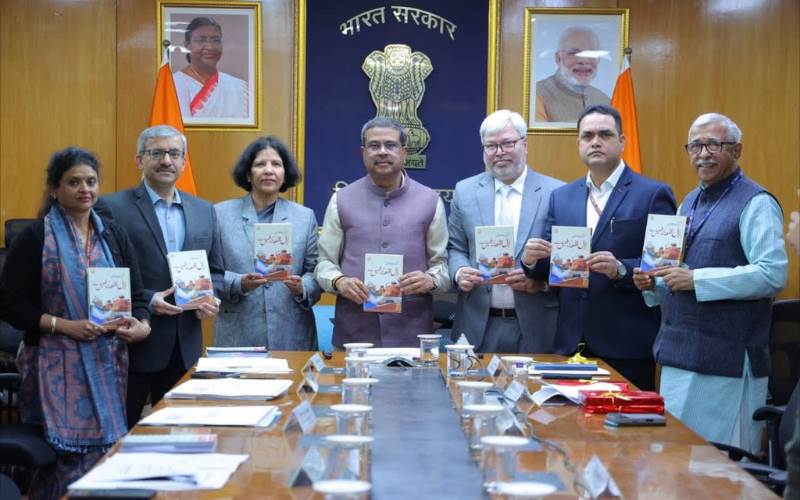 خطبات مودی:لال قلعہ کی فصیل سے‘‘کی تقریب اجرا’’