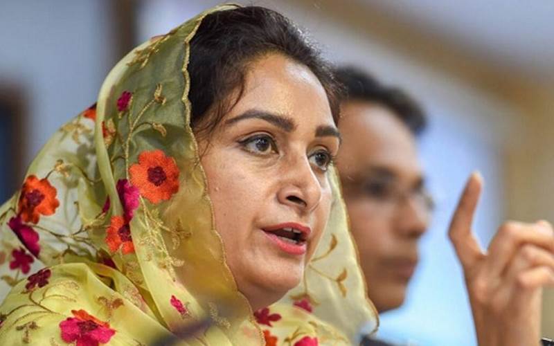 پنجاب: ہرسمرت کور کا دعویٰ اگر بی جے پی شرائط مان لے تو دوبارہ اتحاد ممکن