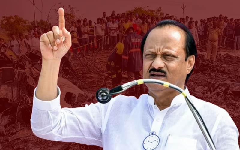 مہاراشٹر  کے ڈپٹی چیف منسٹر اجیت پوار کی آج آخری رسومات