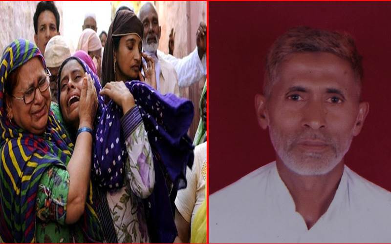 اخلاق ماب لنچنگ:اہل خانہ نے یوگی حکومت کے فیصلہ کو ہائی کورٹ میں کیا چیلنج