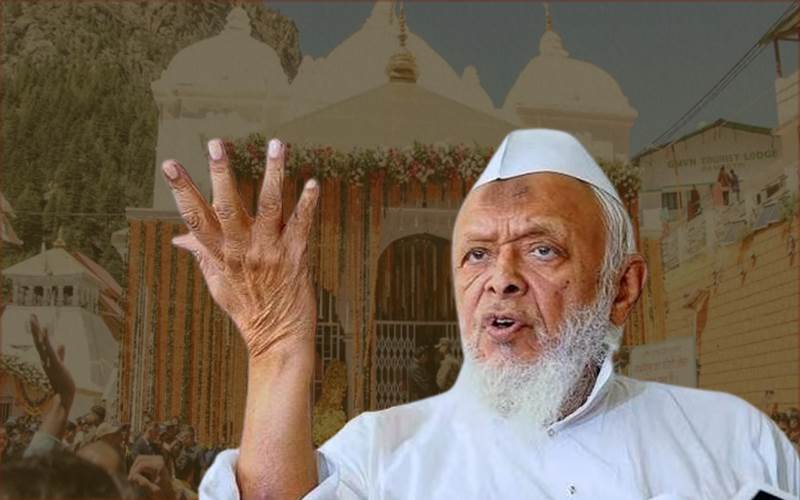 گنگوتری دھام میں غیر ہندوؤں کے داخلے پر پابندی کے خلاف مولانا ارشد مدنی کا شدید ردعمل 