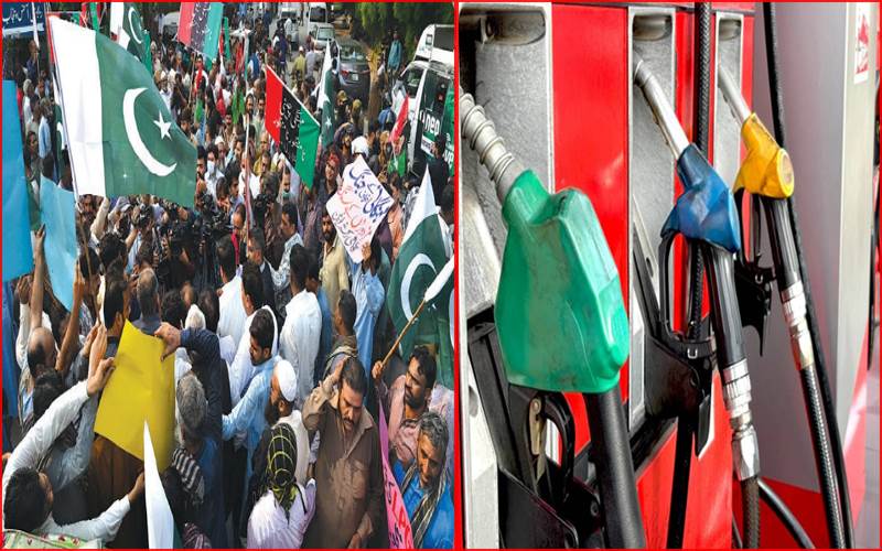 معاشی تنگی سے جوجھ رہے پاکستان میں پٹرول-ڈیزل کی قیمتوں میں اضافہ،حکومت کے خلاف لوگوں کا غصہ