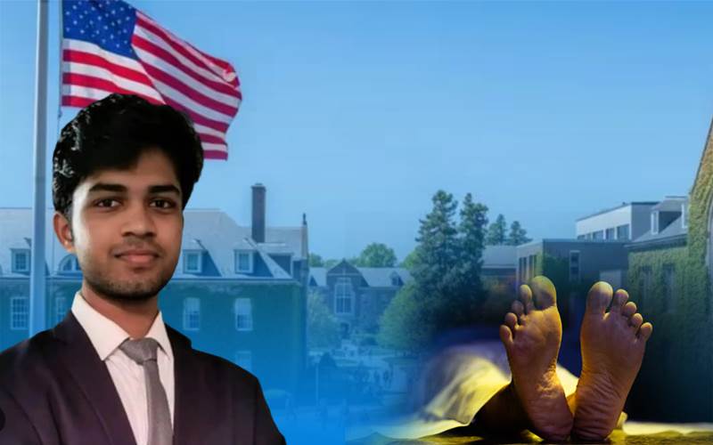  امریکہ میں گمشدہ بھارتی طالب علم کی موت، 6 دن بعدملی لاش