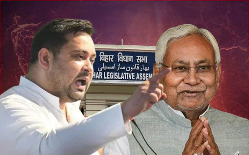 صرف 25 سیٹیں جیتنے کے باوجود تیجسوی یادو کیسے بن گئے بہار کے لیڈر آف اپوزیشن؟ 