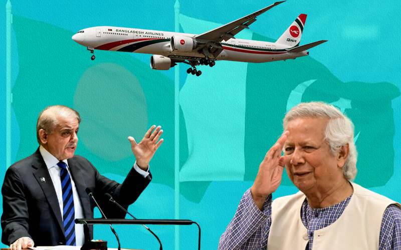 پاکستان اور بنگلہ دیش کے درمیان  14سال  بعد دوبارہ براہ راست فضائی سروس شروع 