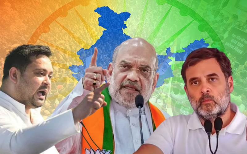 بہار میں پہلے مرحلہ کی انتخابی مہم کل ہوگی ختم ،سیاسی جماعتیں مہم میں سرگرم