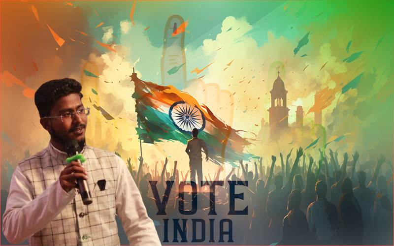 ووٹ دینا ہماری اہم ذمہ داری 