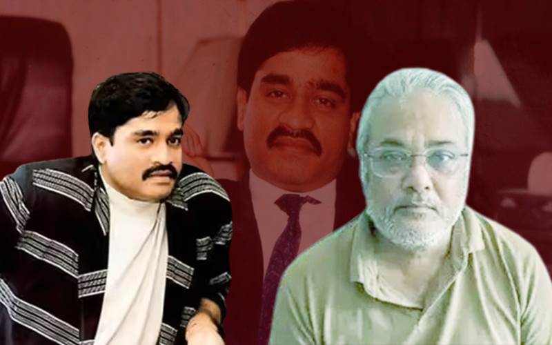 داؤد ابراہیم کا قریبی سلیم ڈوگا بھارت لایا گیا، استنبول سے گرفتاری کے بعد کیا گیا ڈیپورٹ