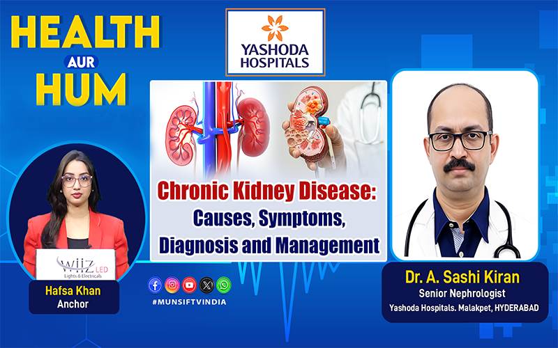  گردوں کی بیماری کی ابتدائی علامات اور علاج