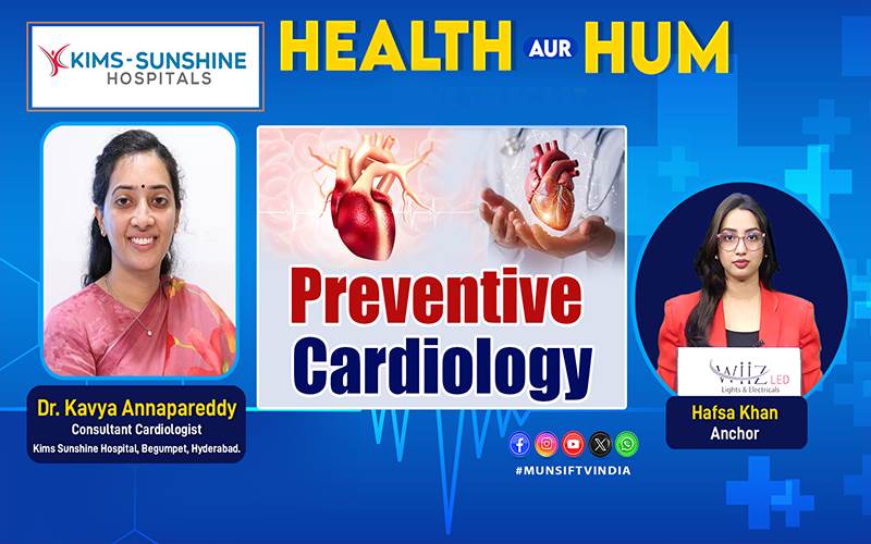 کیا دل کی بیماریوں سے پہلے تحفظ ممکن ہے؟
