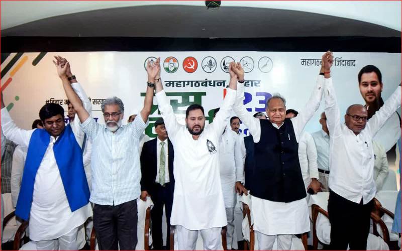 انڈیا اتحاد کا  انتخابی منشور جاری:ہر خاندان سے ایک نوکری کاوعدہ،جانیے کیا ہے اہم وعدے اور اعلانات؟