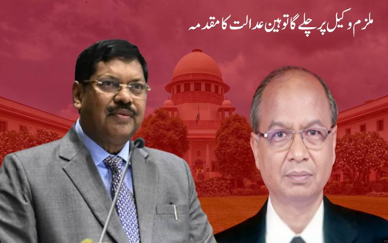 سی جے آئی  پر جوتا پھینکنے والے وکیل  کشور کو توہین عدالت کی کارروائی کا سامنا 