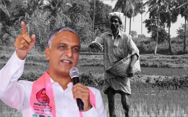 کانگریس حکومت میں کسانوں کو مشکلات کا سامنا،فوری اقدامات کی ضرورت:ہریش راو 