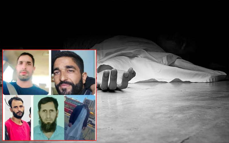 جموں و کشمیر کے 5 نوجوانوں کی کویت میں  دردناک سڑک حادثہ میں موت