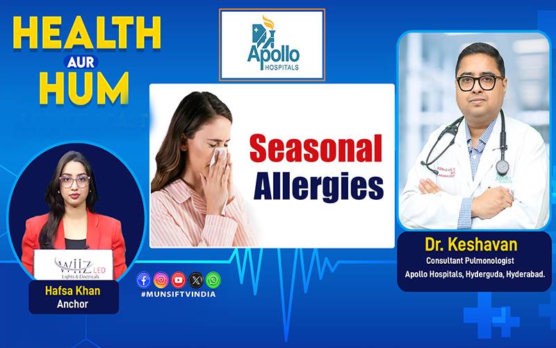 موسمی الرجی کیا ہے اور اس سے کیسے بچا جا سکتا ہے؟