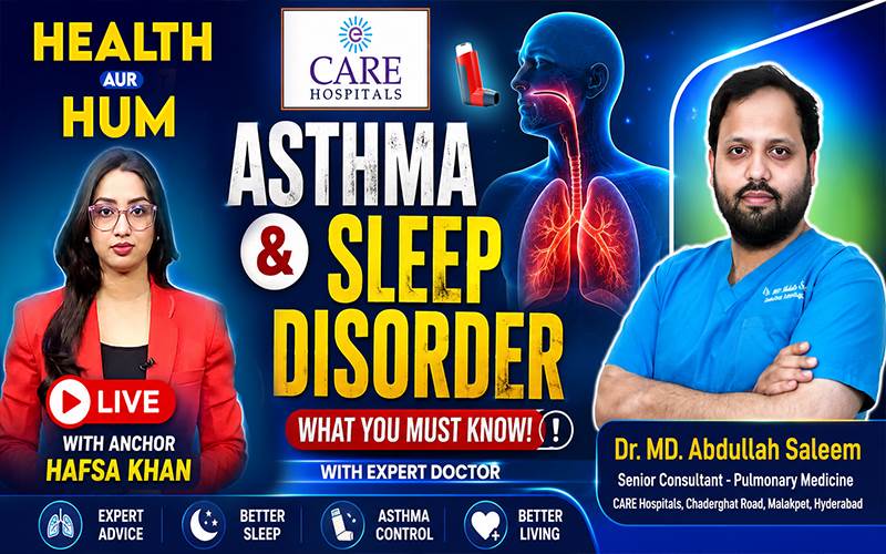 کیادمہ اور نیند کے مسائل  کو نظر انداز کرنا خطرناک ثابت ہوسکتا ہے؟