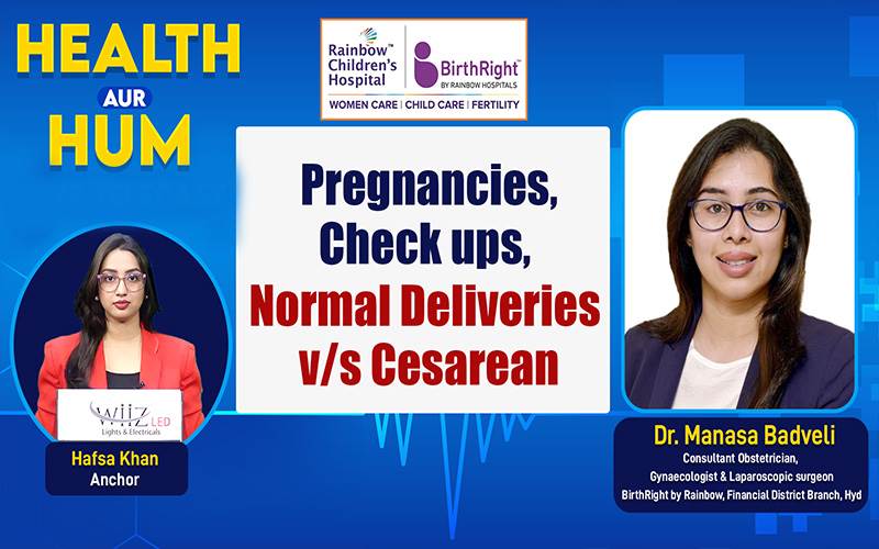 صحت مند ماں اور بچے کے لیے احتیاطی تدابیر