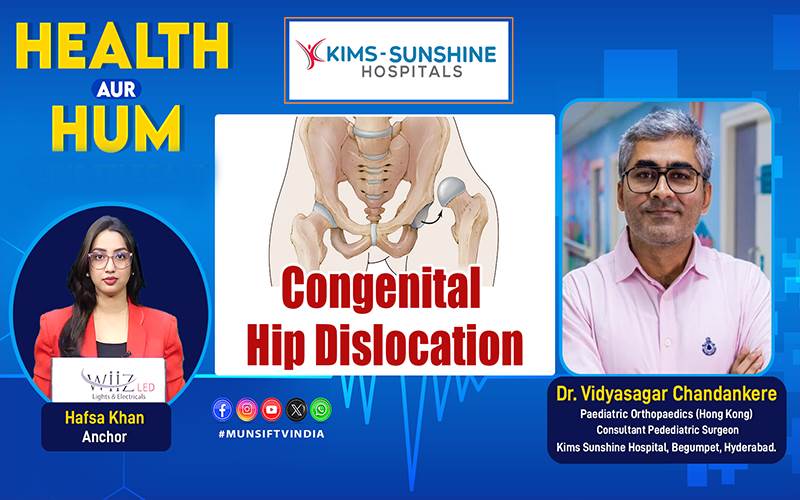 نومولود بچوں کی عام مگر نظرانداز بیماریوں پر خصوصی گفتگو