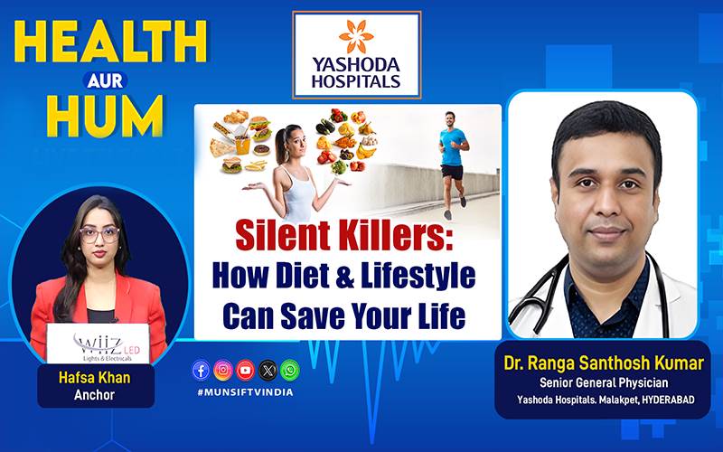 غیر متوازن غذا اور سستی طرزِ زندگی، خطرناک بیماریوں کی بڑی وجہ