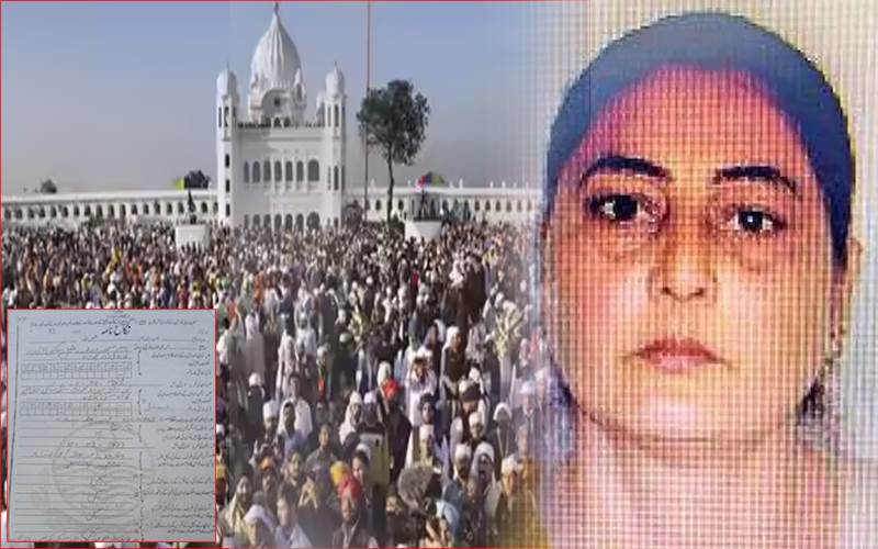 پاکستان گئی سکھ خاتون کے لاپتہ ہونے اور مذہب تبدیل کرنے کا معاملہ کیا ہے؟جانیے تفصیل