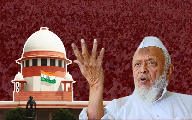 مسلم بستی ہٹانے کے حکم کے خلاف سپریم کورٹ پہنچی جمیعت ،جانیے پورا معاملہ؟