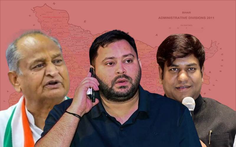 بہار انتخابات: تیجسوی یادو انڈیا اتحاد کے وزیر اعلیٰ تو مکیش ساہنی ہوں گے  نائب وزیر اعلیٰ کا چہرہ
