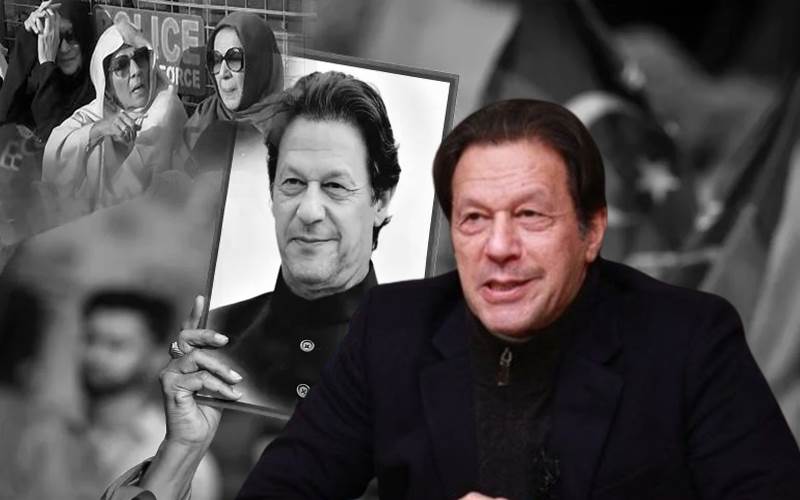 عمران خان کی بہنوں کا اڈیالہ جیل کے قریب احتجاج