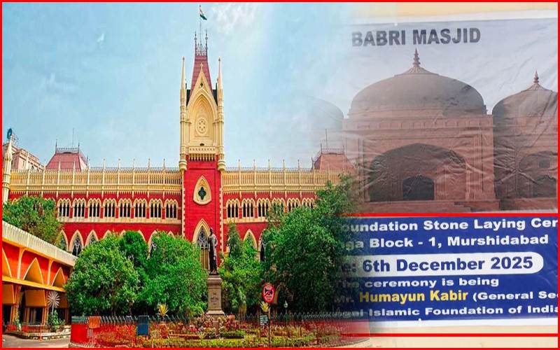 مغربی بنگال: بابری مسجد کے خلاف دائر پی آئی ایل خارج، ہائی کورٹ کا اہم بیان