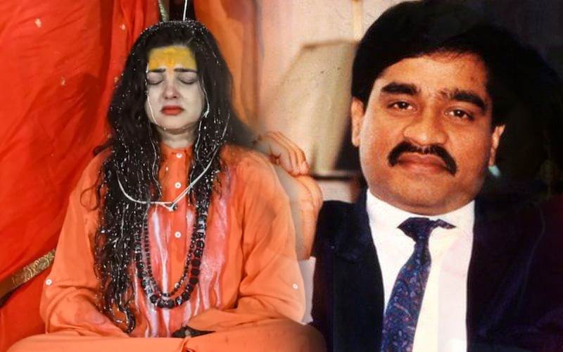 داؤد ابراہیم نہ تو دہشت گرد ہے اور نہ ہی اس نے کوئی دھماکہ کیا:ممتا کلکرنی کا متنازع بیان