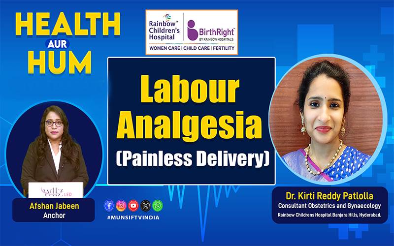  پین لیس ڈلیوری سے متعلق اہم معلومات