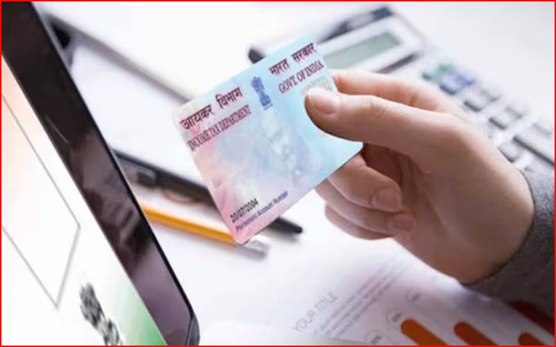  اگر 31 دسمبر  تک پین کارڈ، آدھار سے لنک نہیں ہوا تو کیا ہوگا؟