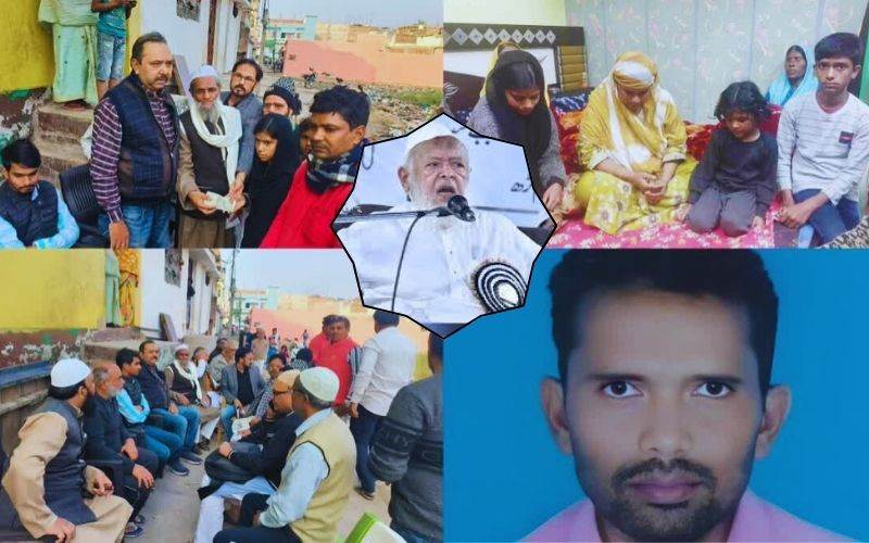  بہارموب لنچنگ:جمعیت علمائے ہند اطہرحسین کے خاندان کو انصاف دلانے کے لیے آگے آئی،لیگل ٹیم تیار