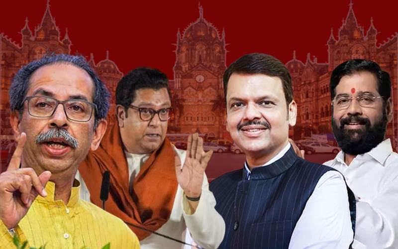 مہاراشٹر  بلدیاتی انتخابات :بی ایم سی میں بی جے پی کی اکثریت ، جانیے دیگر میونسپل کارپوریشنوں کا حال