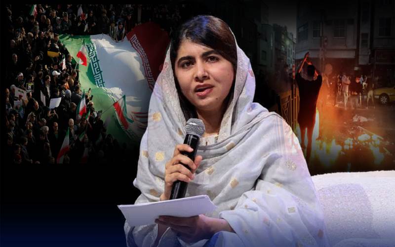 ایران :جاری کشیدگی پر ملالہ یوسف زئی کا تبصرہ،کہا -ایران کا مستقبل ایرانی عوام کو خود طے کرنا چاہیے