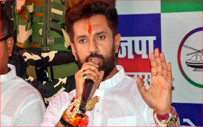 بہار اسمبلی انتخابات 2025:کیا چراغ پاسوان بنیں گے نائب وزیر اعلیٰ ؟