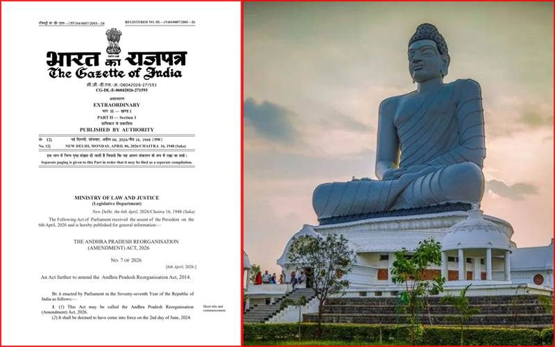 آندھرا پردیش : امراوتی  کو ملا مستقل دارالحکومت کا درجہ ،سی ایم نائیڈو نے کیااعلان 