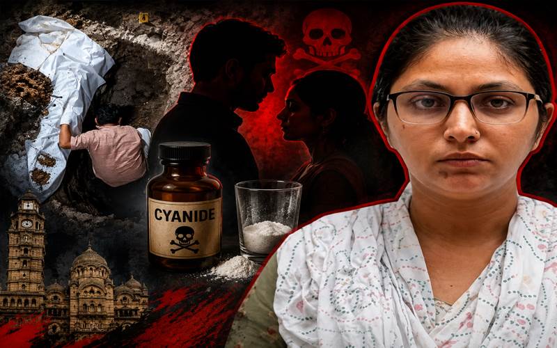 راجکوٹ: بیوی نے مبینہ طور پرعاشق کے ساتھ مل کر شوہر کو سائینائیڈ دے کر مار ڈالا