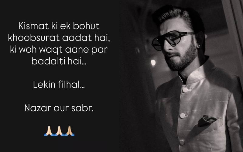 رنویر سنگھ  فلم دھرندھر کی کامیابی سے خوش، سوشل میڈیا پر شیئر کیا جذباتی پوسٹ 