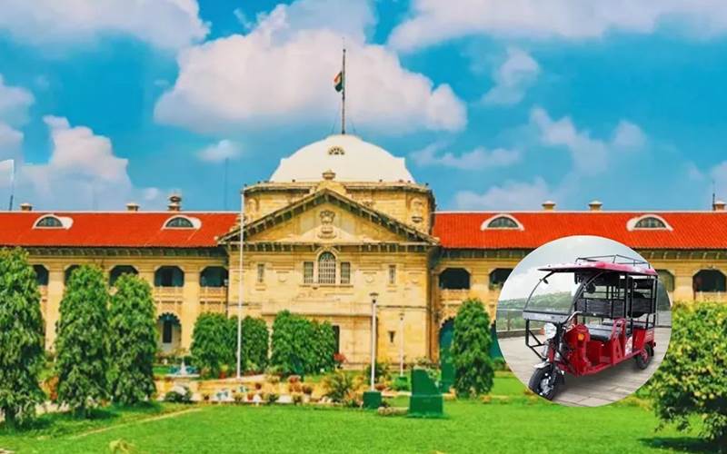 لکھنؤ: الہ آباد ہائی کورٹ کا ای-رکشا رجسٹریشن پر بڑا فیصلہ