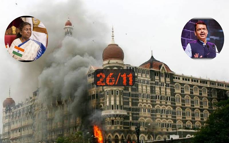 ممبئی دہشت گردانہ حملے کی 17 ویں برسی۔ صدر مرمو اور سی ایم فڈنویس نے شہیدوں کو پیش کیا خراج عقید ت