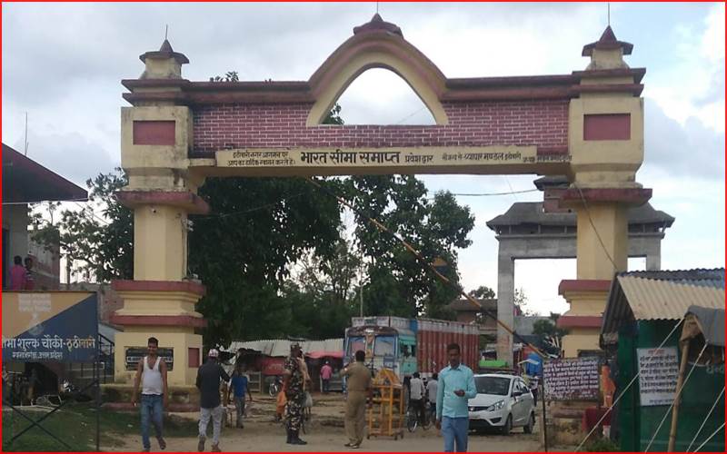 نیپال -بھارت سرحد:کیوں  72 گھنٹے کے لیےکیا گیا بند ،جانیے وجہ ؟