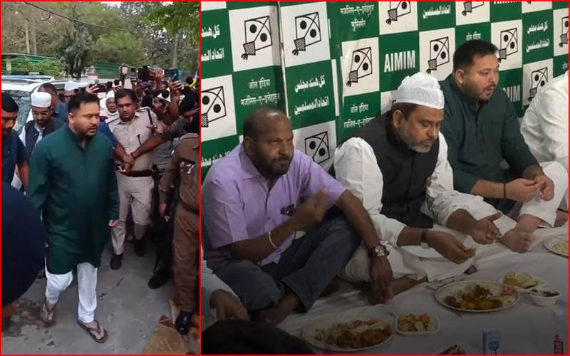 بہار:اے آئی ایم آئی ایم کی افطار پارٹی میں شامل ہوئے تیجسوی یادو 