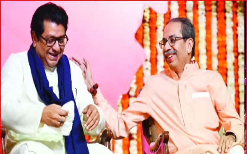 مہاراشٹرا کی سیاست میں ہلچل، ٹھاکرے برادران ساتھ مل کر لڑیں گے بی ایم سی انتخابات