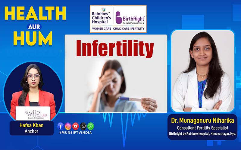 خواتین کی تولیدی صحت سے متعلق اہم معلومات؟