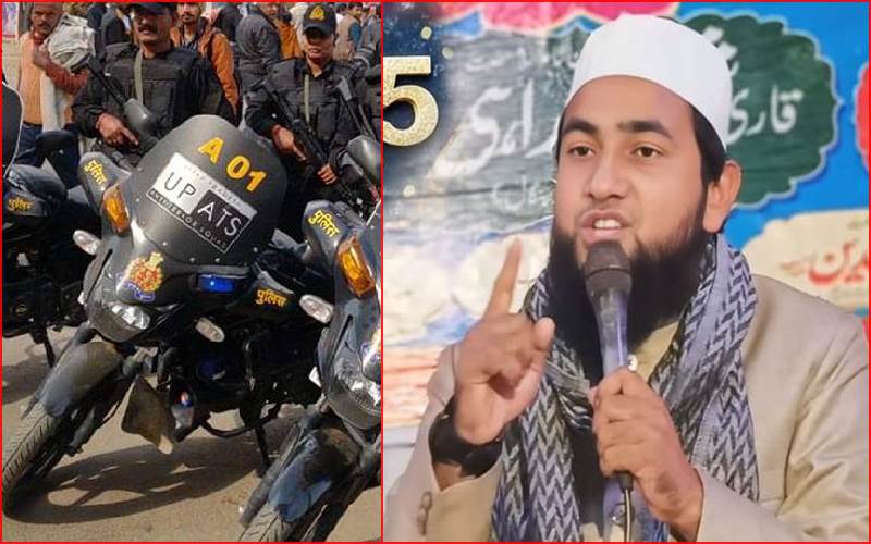 مولانا سلیم چترویدی کو یوپی ایس ٹی ایف نے کیاگرفتار ، سی ایم یوگی پر دیا تھا متنازع بیان